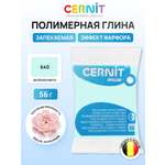 Пластика Cernit Полимерная глина зеленая мята