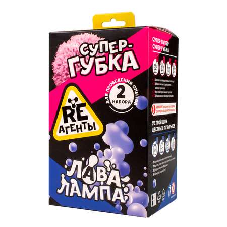 Набор для опытов Re-агенты