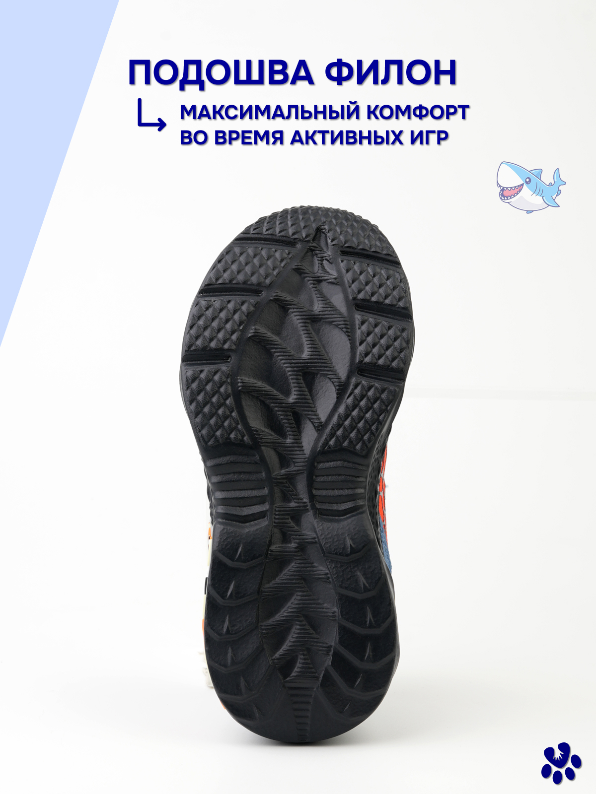 Кроссовки BiKi A-B60140-G - фото 5