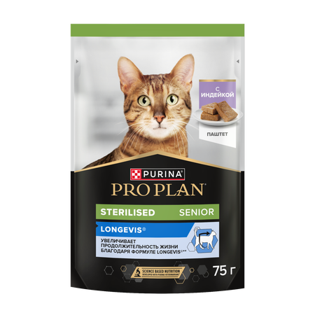 Корм для кошек старше 7 лет PRO PLAN Sterilised Longevis паштет с индейкой 75г