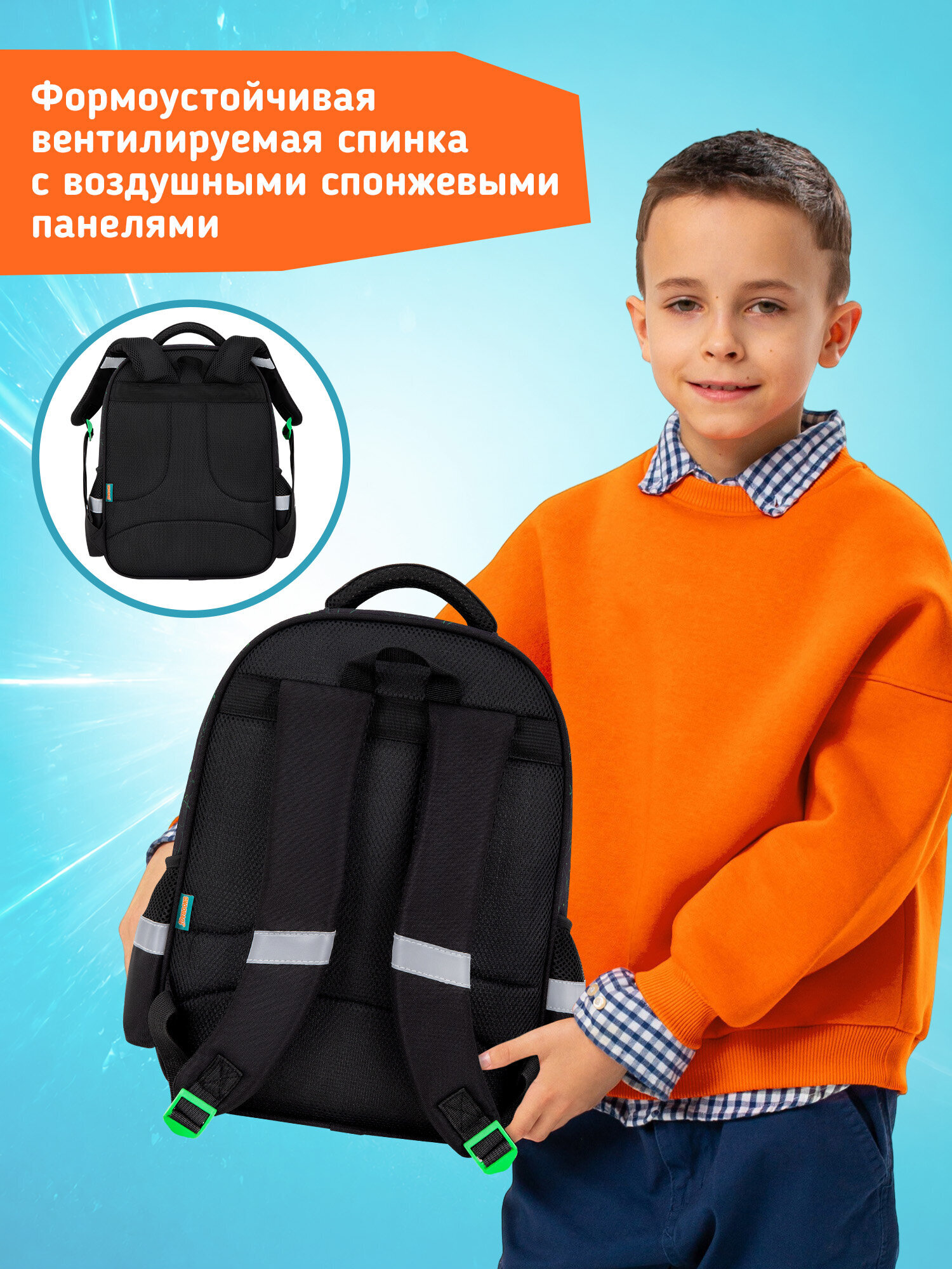 Рюкзак SNOOBAG неоновый паук - фото 3