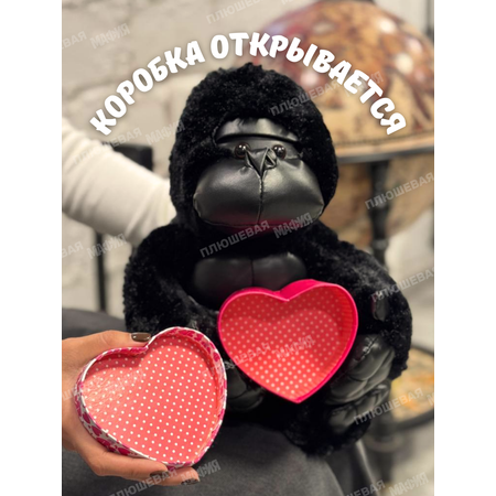 Игрушка мягкая Плюшевая мафия