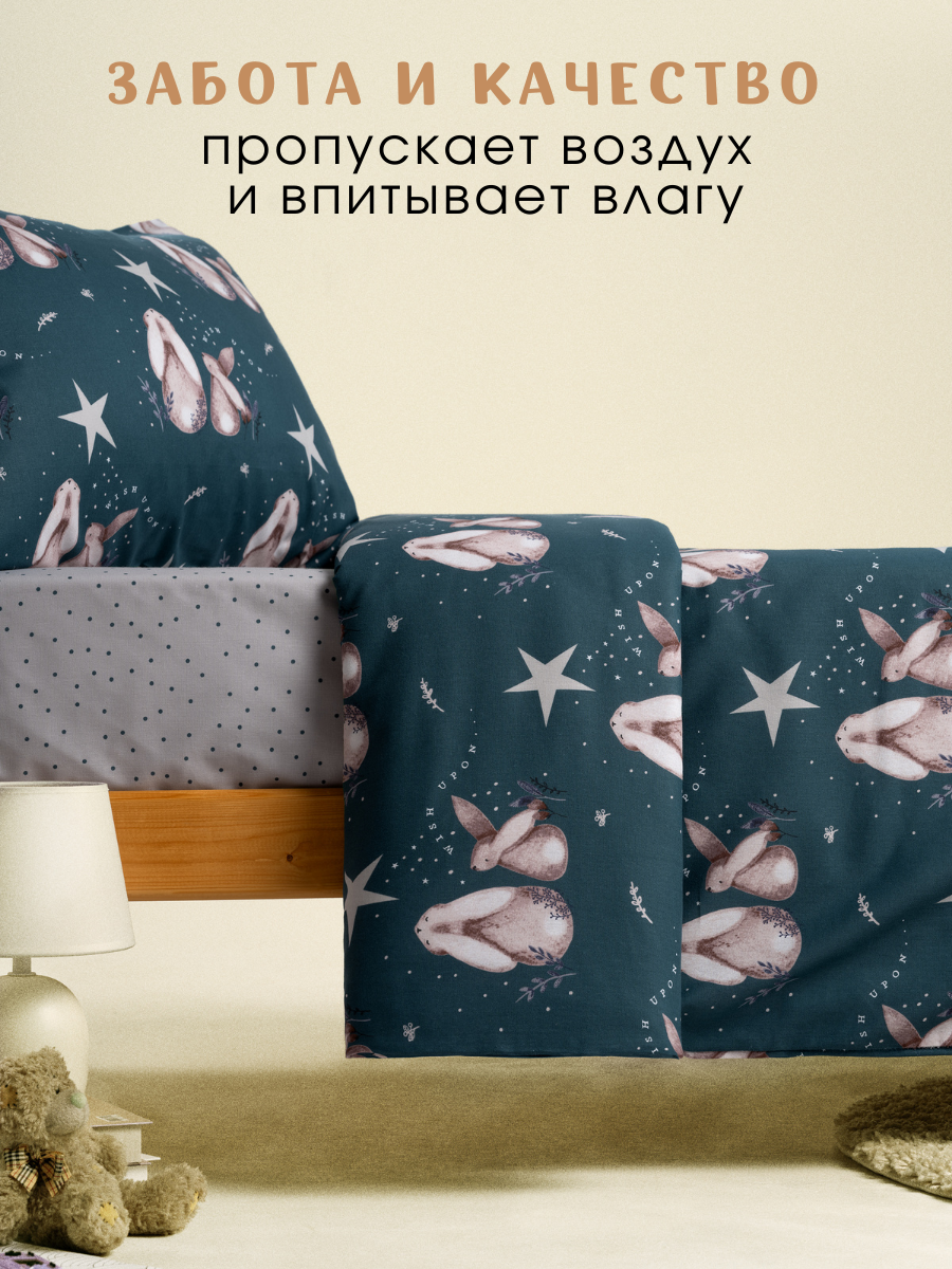 Простыня Ночь Нежна Фландер 80 x 160 см на резинке 2 шт. - фото 6