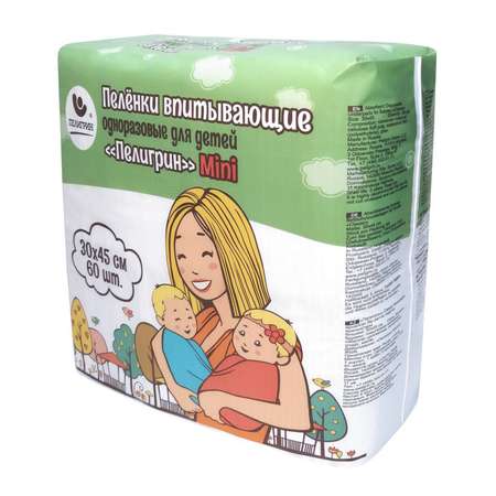Пелёнки одноразовые Пелигрин 30х45 см 60 шт.