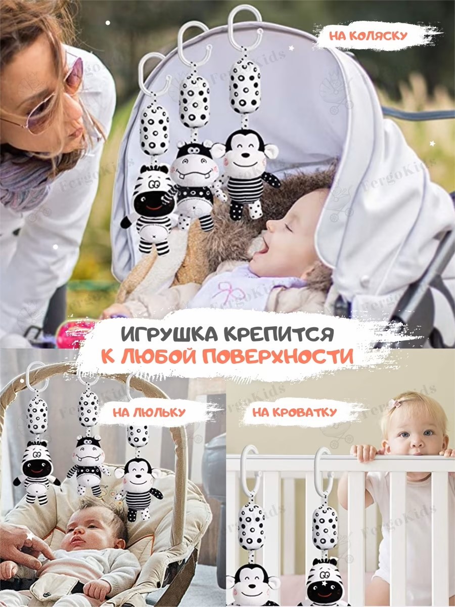 Игрушка SHARKTOYS подвеска - фото 5