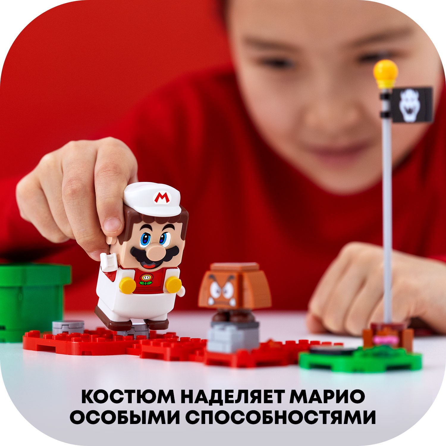 Конструктор LEGO Super Mario Марио-пожарный - фото 7