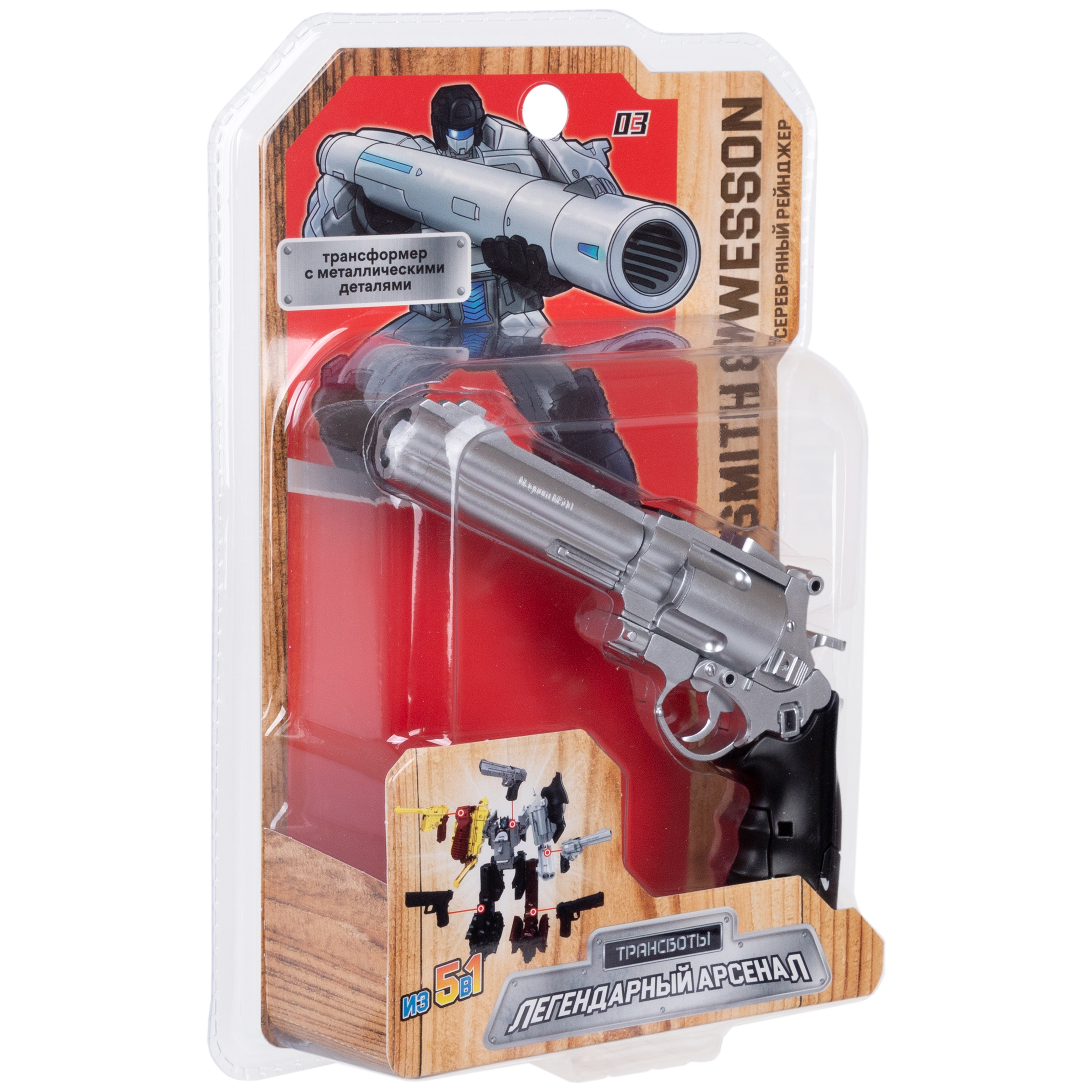 Фигурка 1TOY Smith Wesson - фото 11