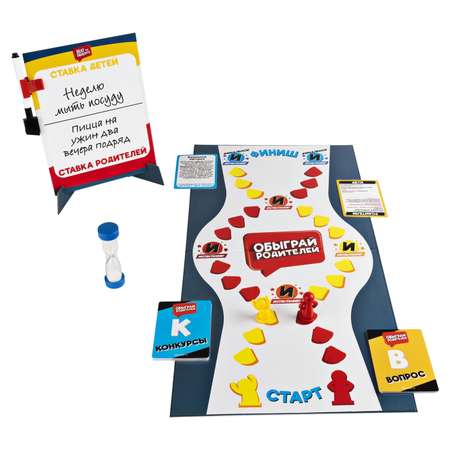 Настольная игра Spin Master