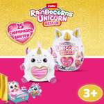 Фигурка Zuru Rainbocorns