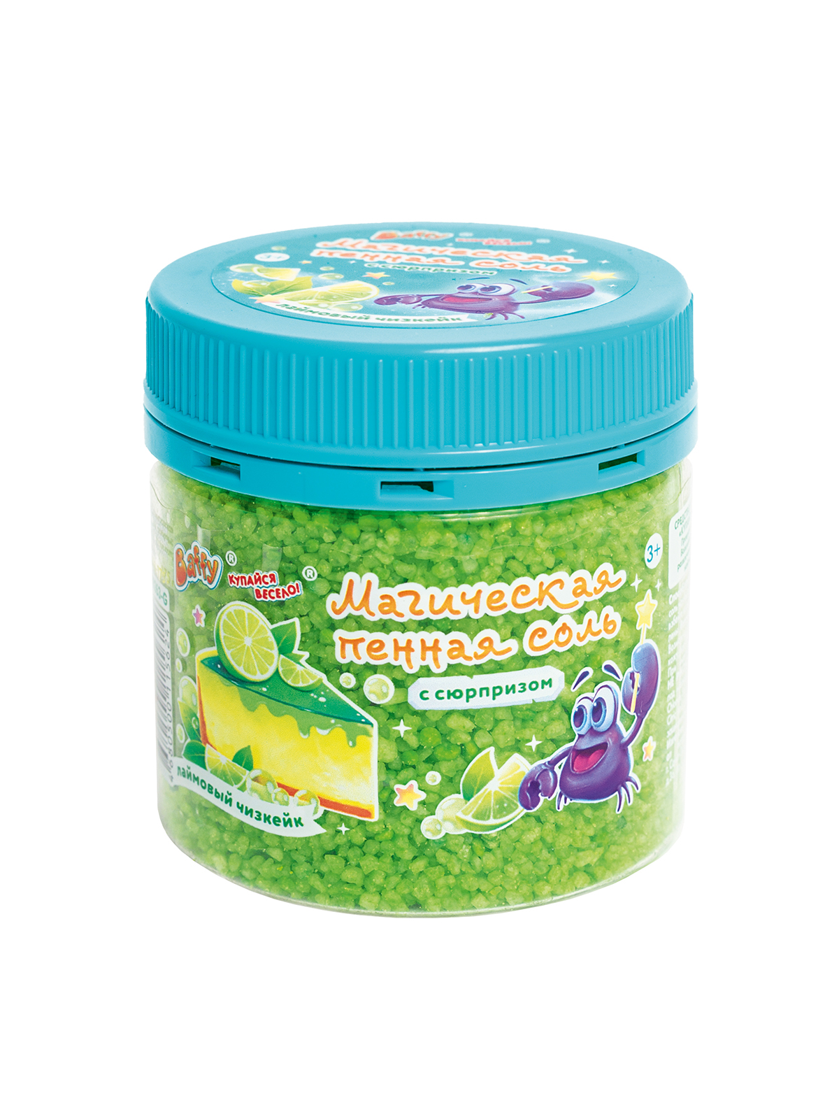 Соль для ванн Baffy зеленая - фото 2