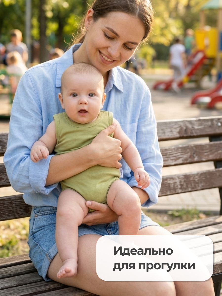 Боди-майка 2 шт Эскимо 27-785 - фото 7