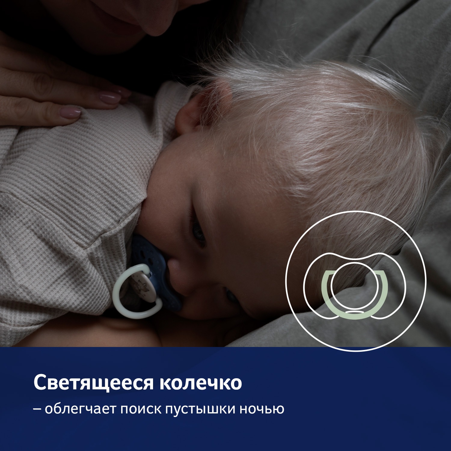 Пустышка LOVI силикон анатомическая от 6 мес. 2 шт. - фото 7