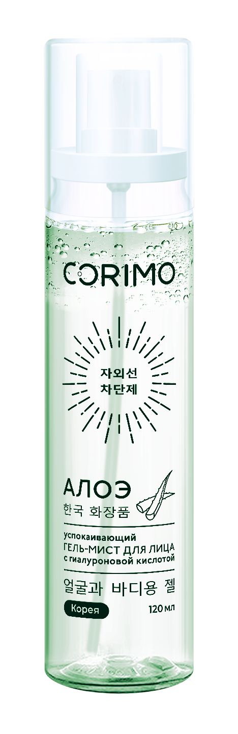 Солнцезащитная косметика CORIMO Успокаивающий гель-мист для лица АЛОЭ + гиалуроновая кислота - фото 1