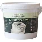 Подарочный набор Moscow Casting Kits 3D-слепок на 2-3 руки