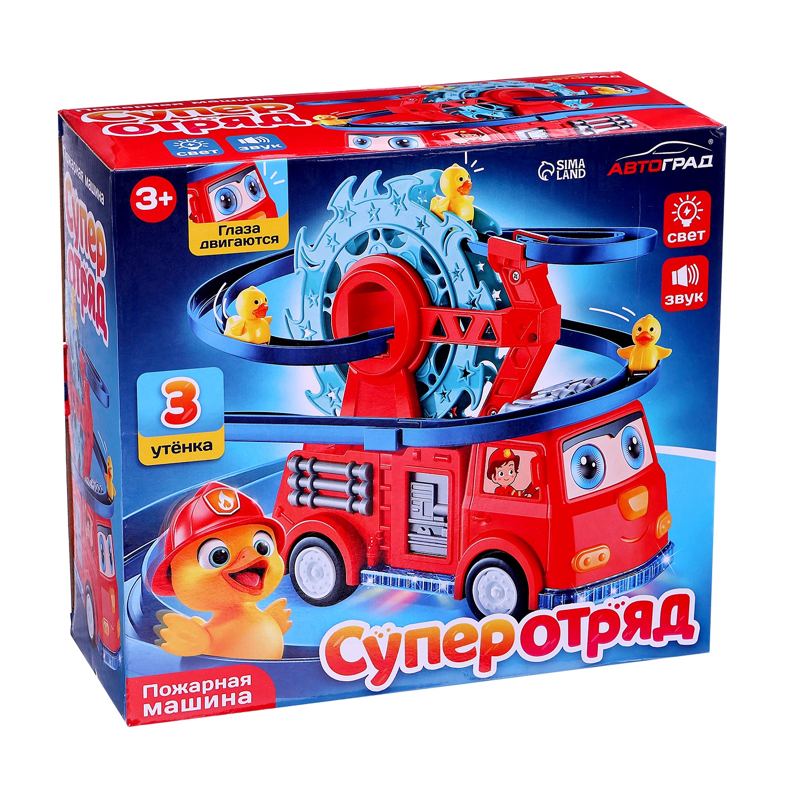 Пожарная машина Автоград 10454285 - фото 12