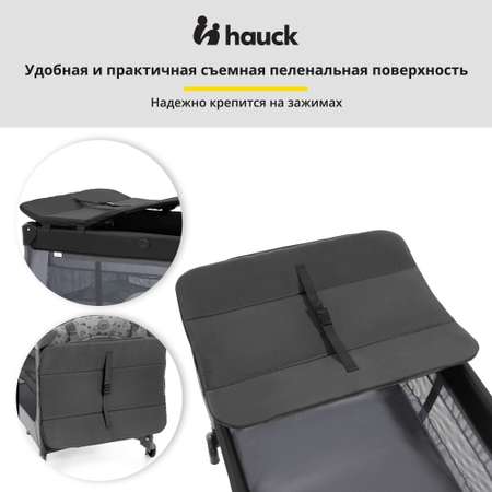 Кроватка-манеж Hauck Sleep N Play Center Mickey Mouse Grey с 2 уровнями дна и пеленальной доской