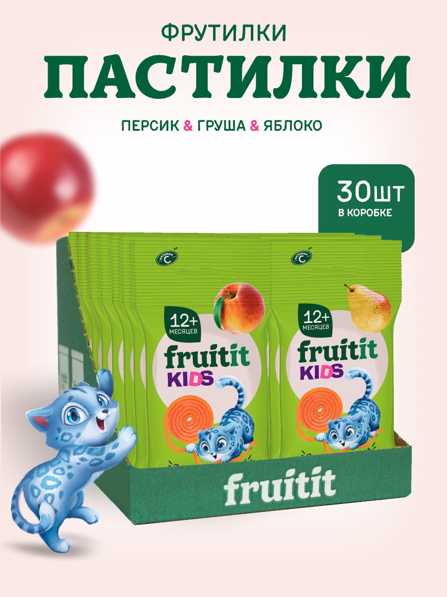 Пастила без сахара натуральная Правильные сладости Фрутилки со вкусом груши ,персика,яблок 30 шт по 15 г - фото 2