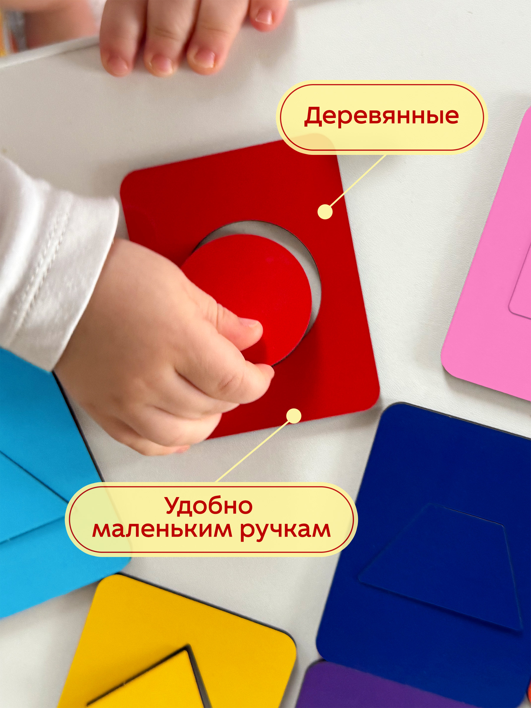 Настольная игра Raduga Kids учим цвет - фото 3