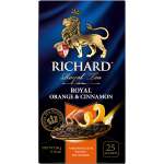 Чай черный Richard Orange Cinnamon ароматизированный 25 пакетиков