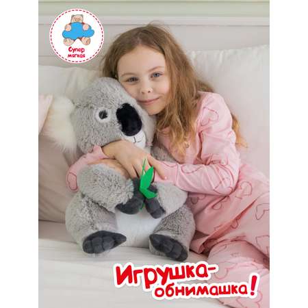 Мягкая игрушка Fancy коала