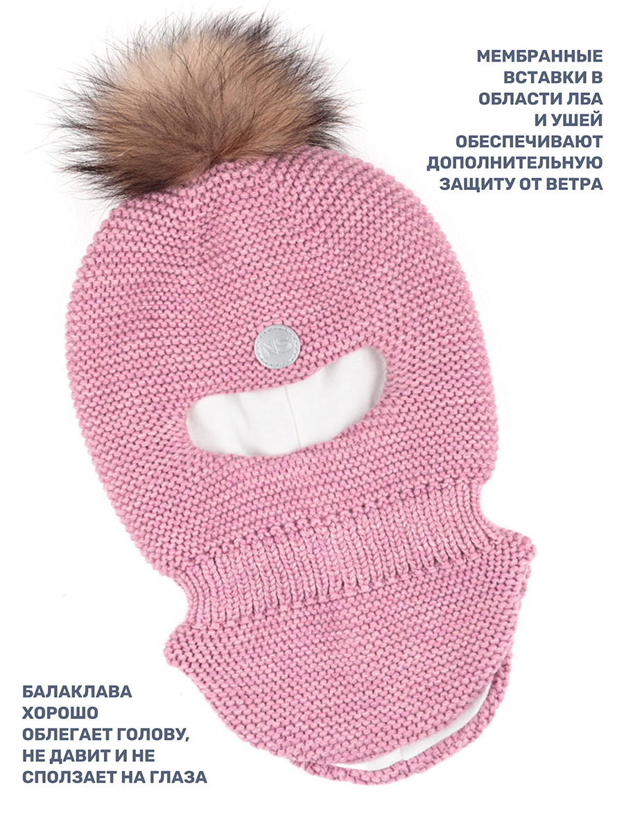 Шапка NIKASTYLE 10з15324 сухая роза - фото 5