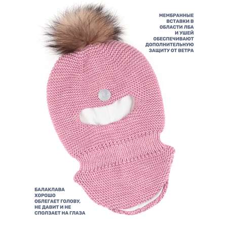 Шапка NIKASTYLE
