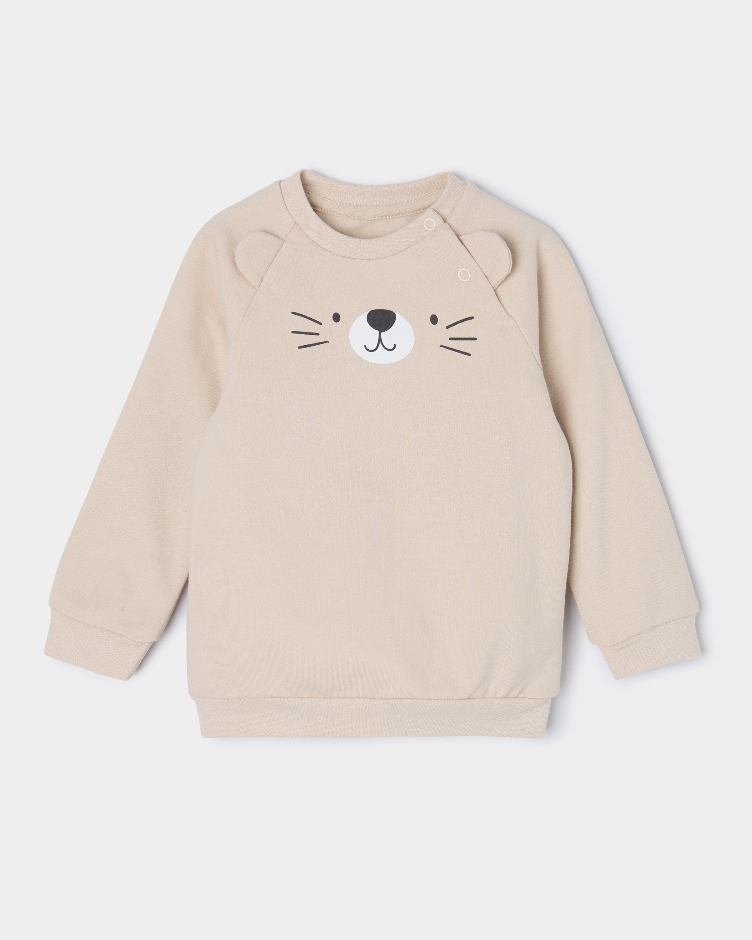 Моя Горошинка S26MG4-2/024ib-L2 - фото 1