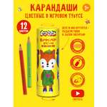 Карандаши цветные Каляка-Маляка 12 шт.