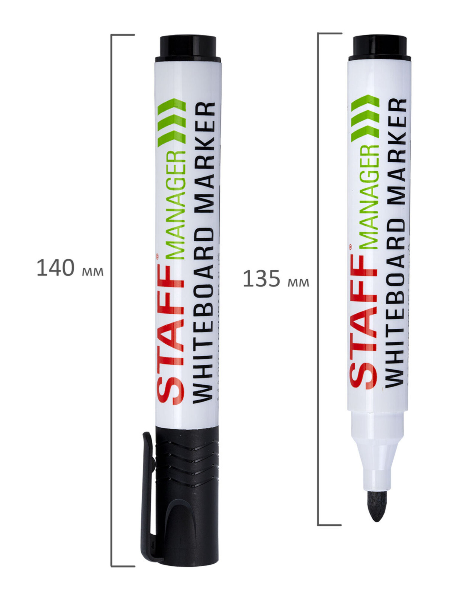 Маркеры Staff 12 шт. - фото 8