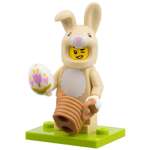 Фигурка LEGO Bunny Costume Fan col28-10