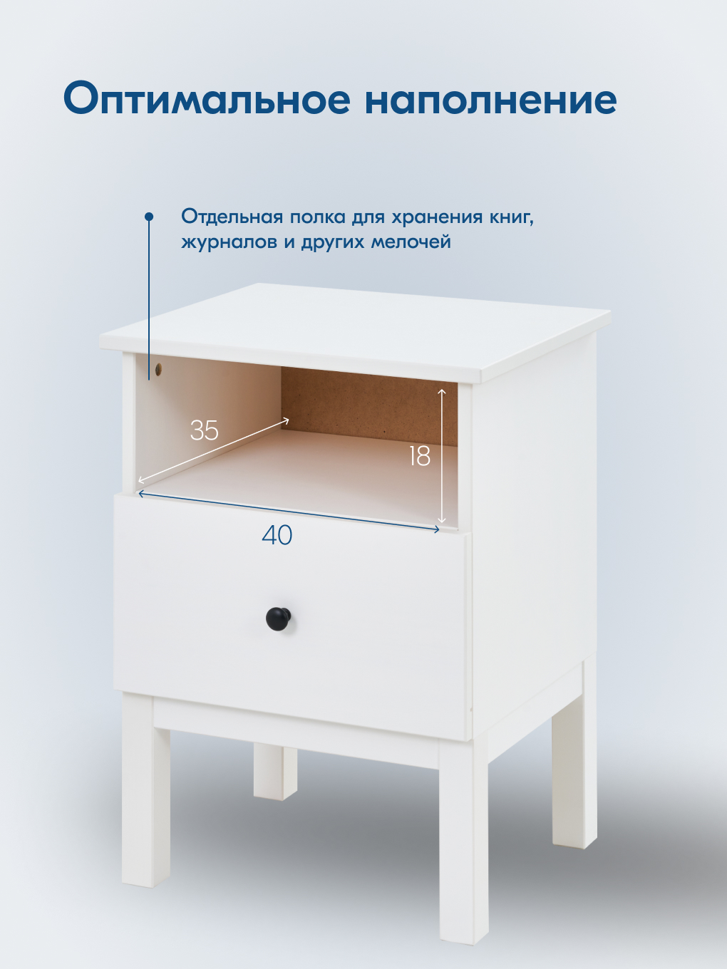 Тумба IKEA ТИРАНА - фото 7