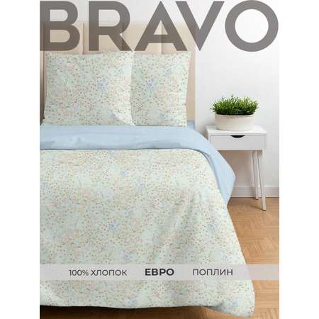 Комплект постельного белья BRAVO Лавли евро 4 предм.