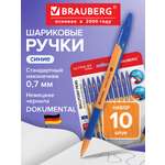 Ручка шариковая Brauberg 10 шт.
