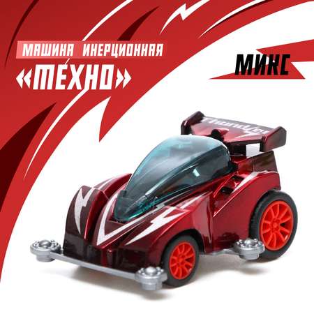 Автомобиль Sima-Land