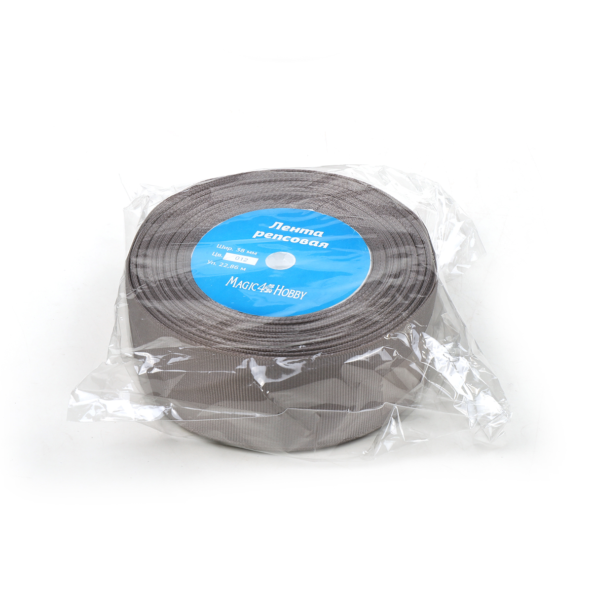 Набор для творчества Magic 4 Hobby шитье - фото 3