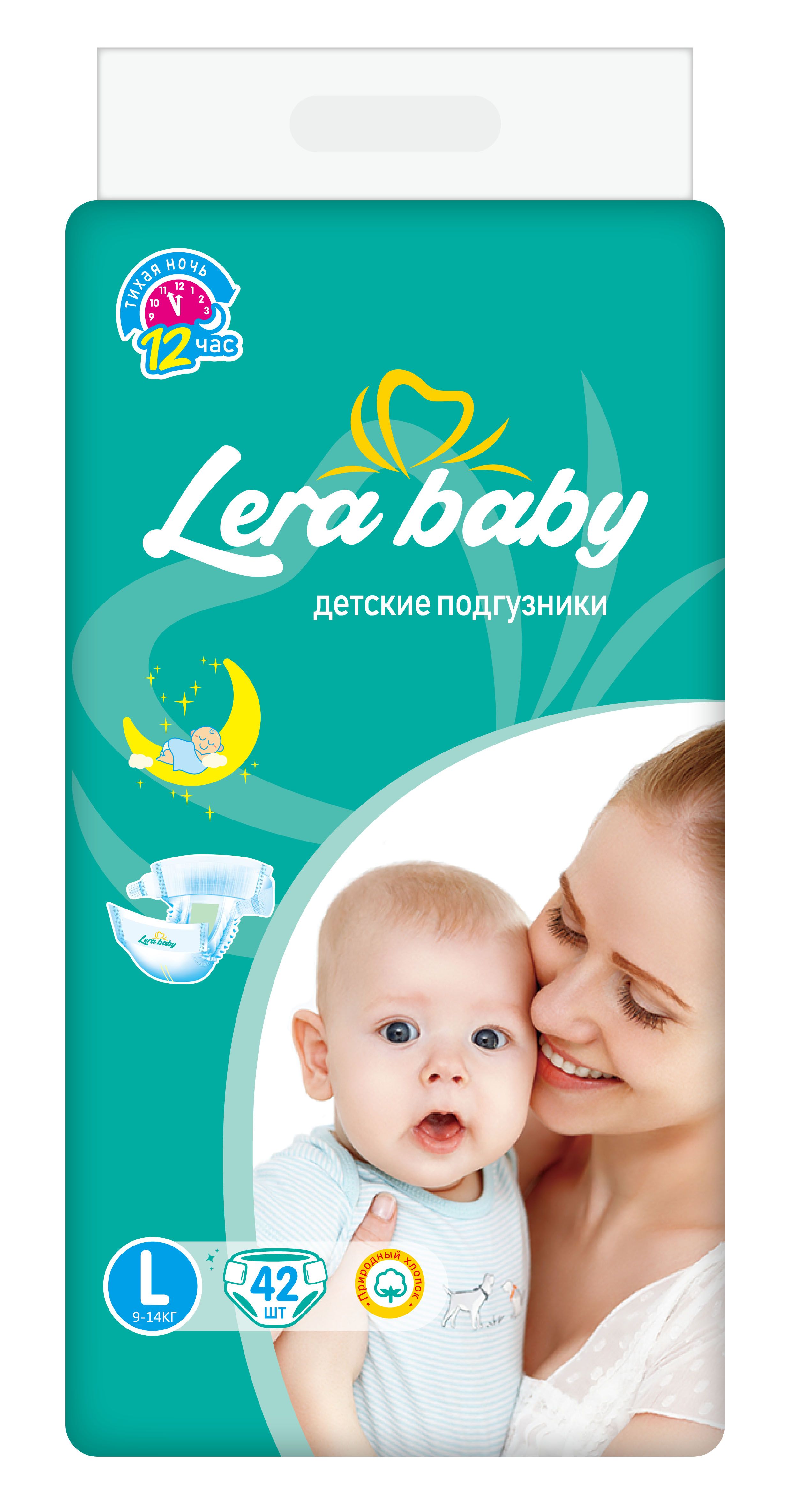 Подгузники Lera Baby ночные L 42 шт. - фото 5