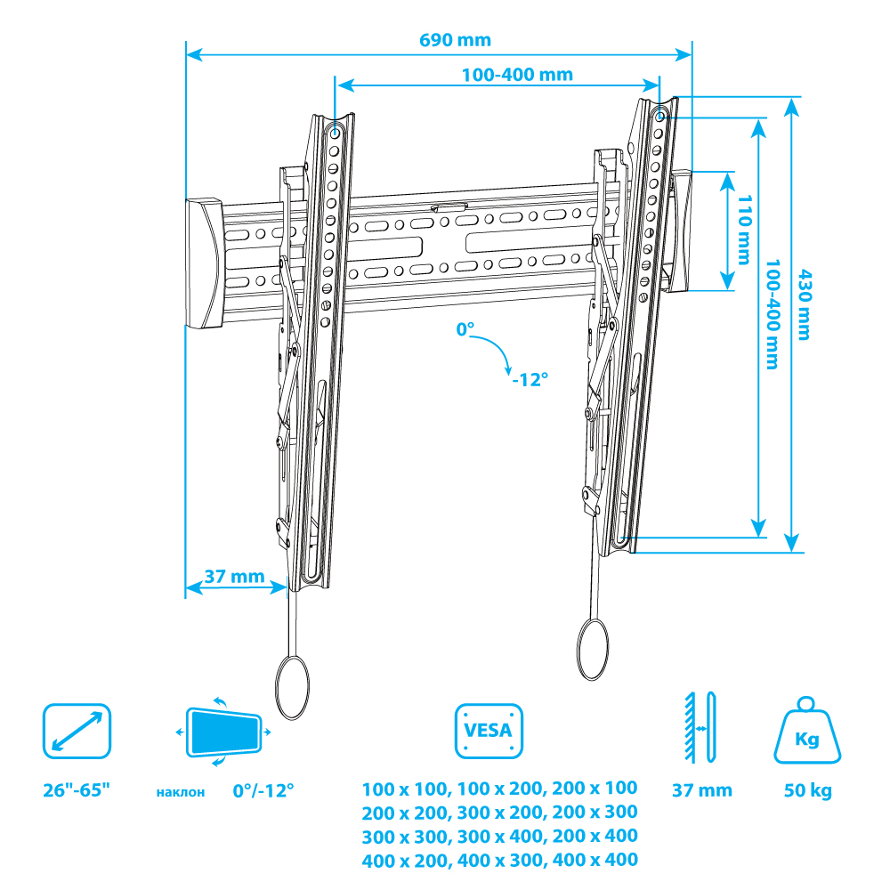 Кронштейн для телевизора ARM MEDIA Plasma-14 - фото 9