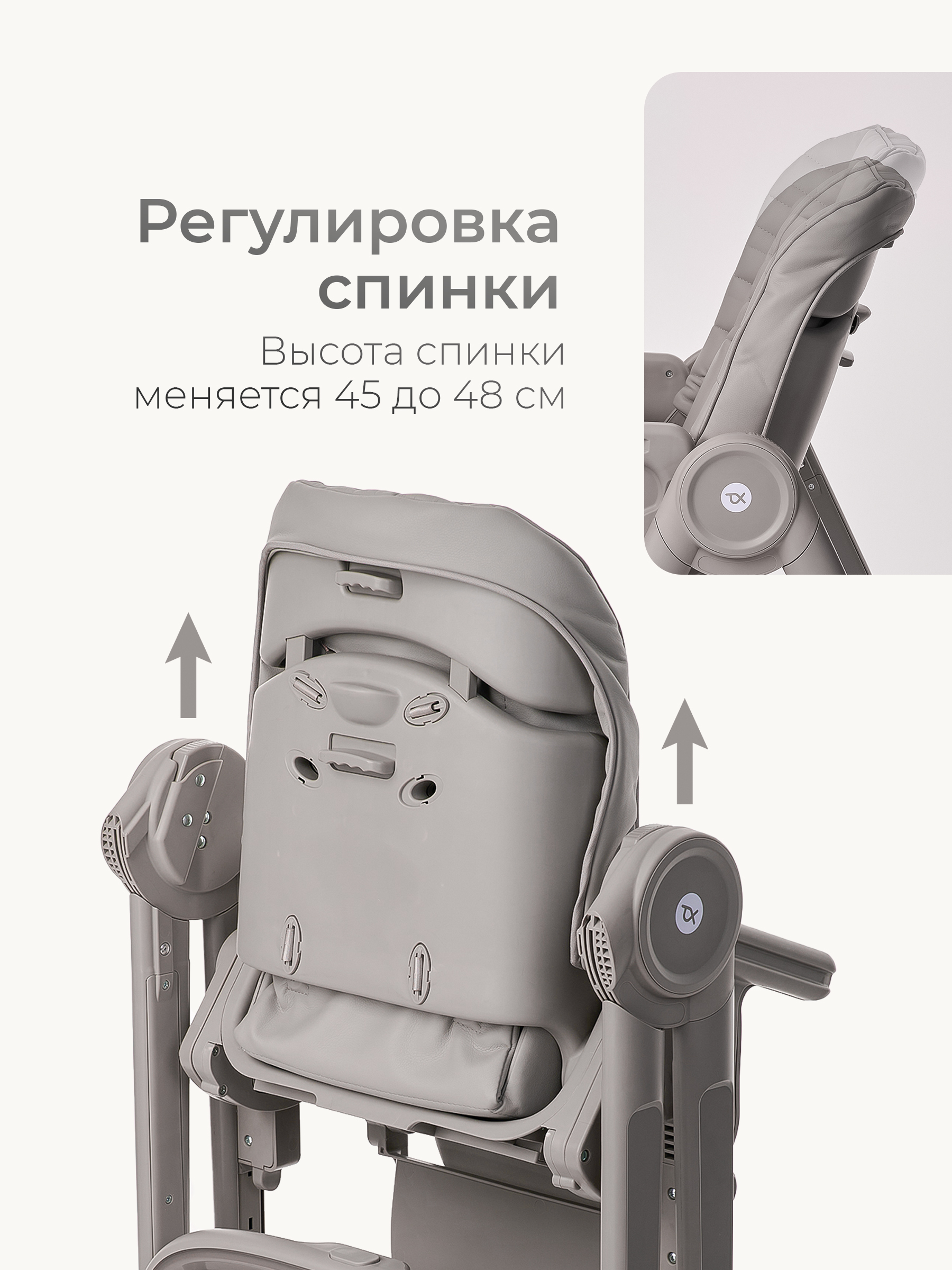 Шезлонг Tomix Haven серый - фото 9