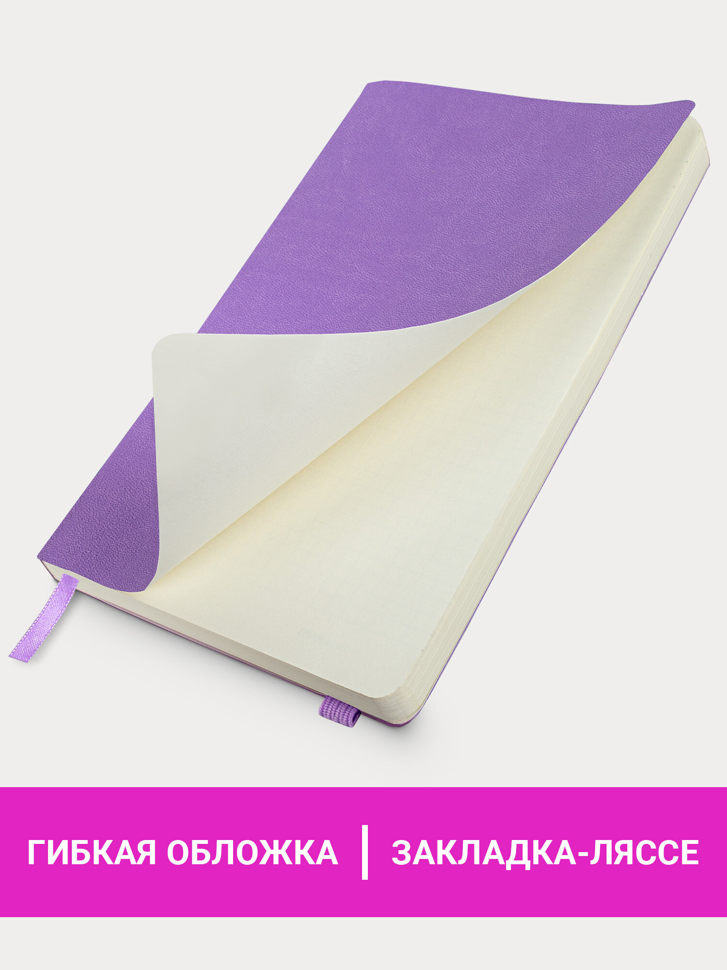 Блокнот Brauberg 96 лист. - фото 2