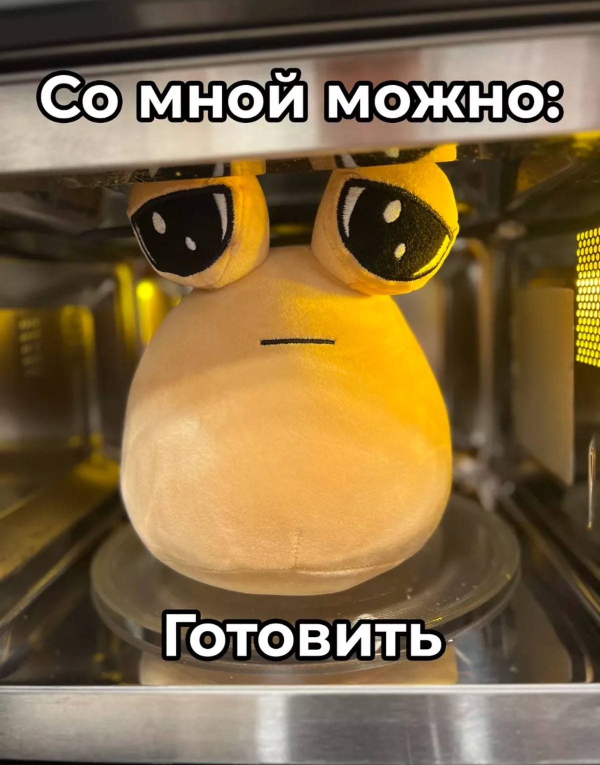 Игрушка мягкая BalaToys - фото 4