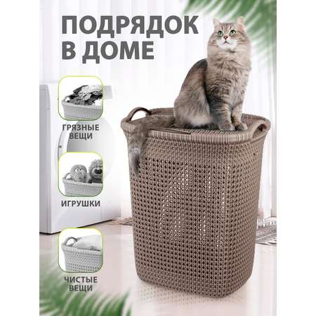 Корзина elfplast Paola для белья серо-коричневая 37 л 39.5х31х50 см