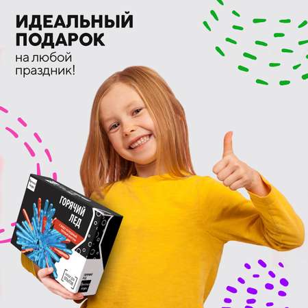 Набор для опытов Простая наука