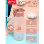 Бутылка deVENTE Kotik 550 мл