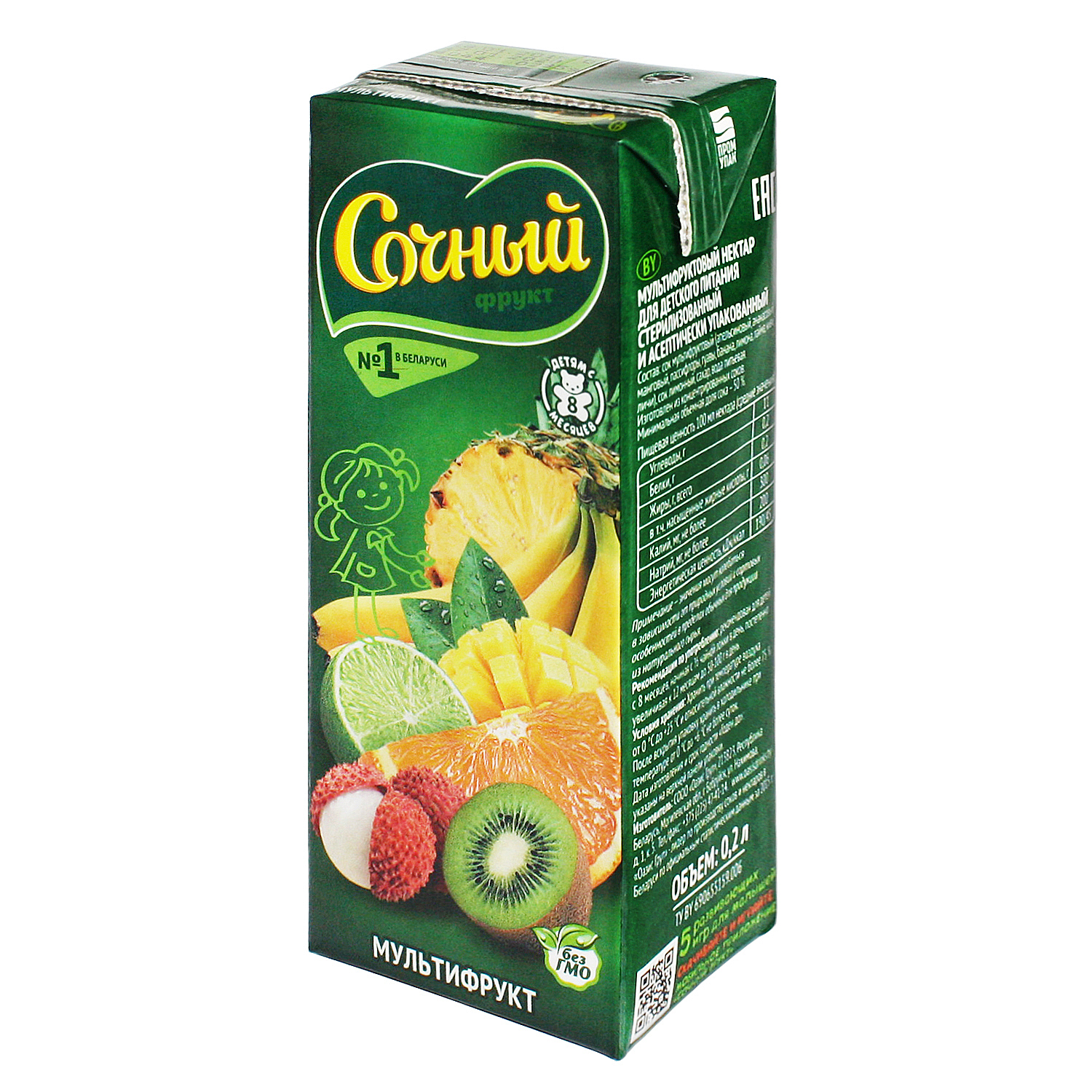 Нектар Сочный фрукт Мультифрукт с 8 мес 0.2 л - фото 1