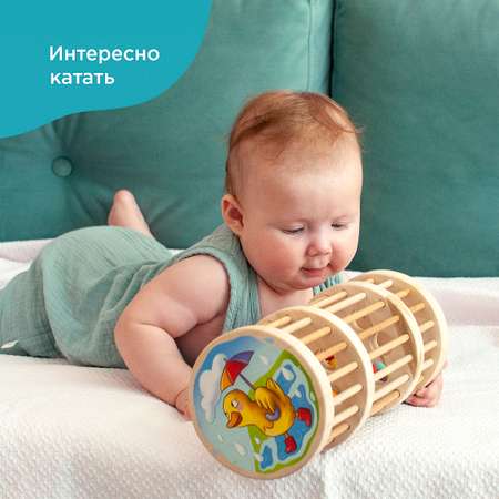 Игрушка Nobikum погремушка