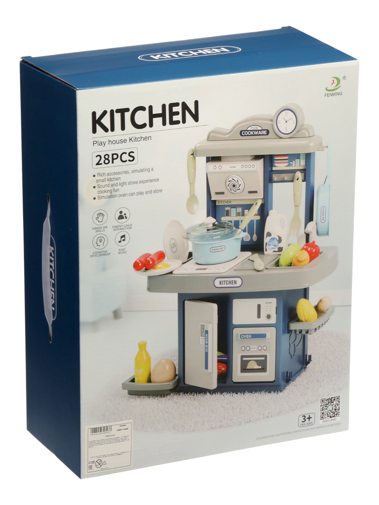 Игрушка Sima-Land - фото 6