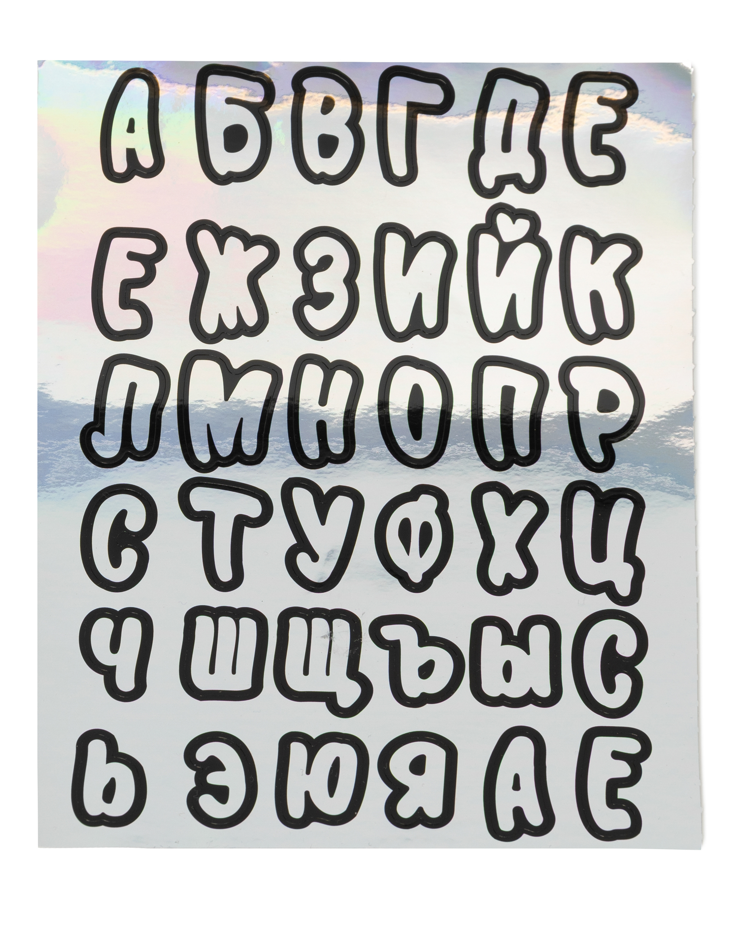 Самокат ZEBRA трехколесный - фото 7