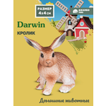 Фигурка DARWIN Животные Кролик