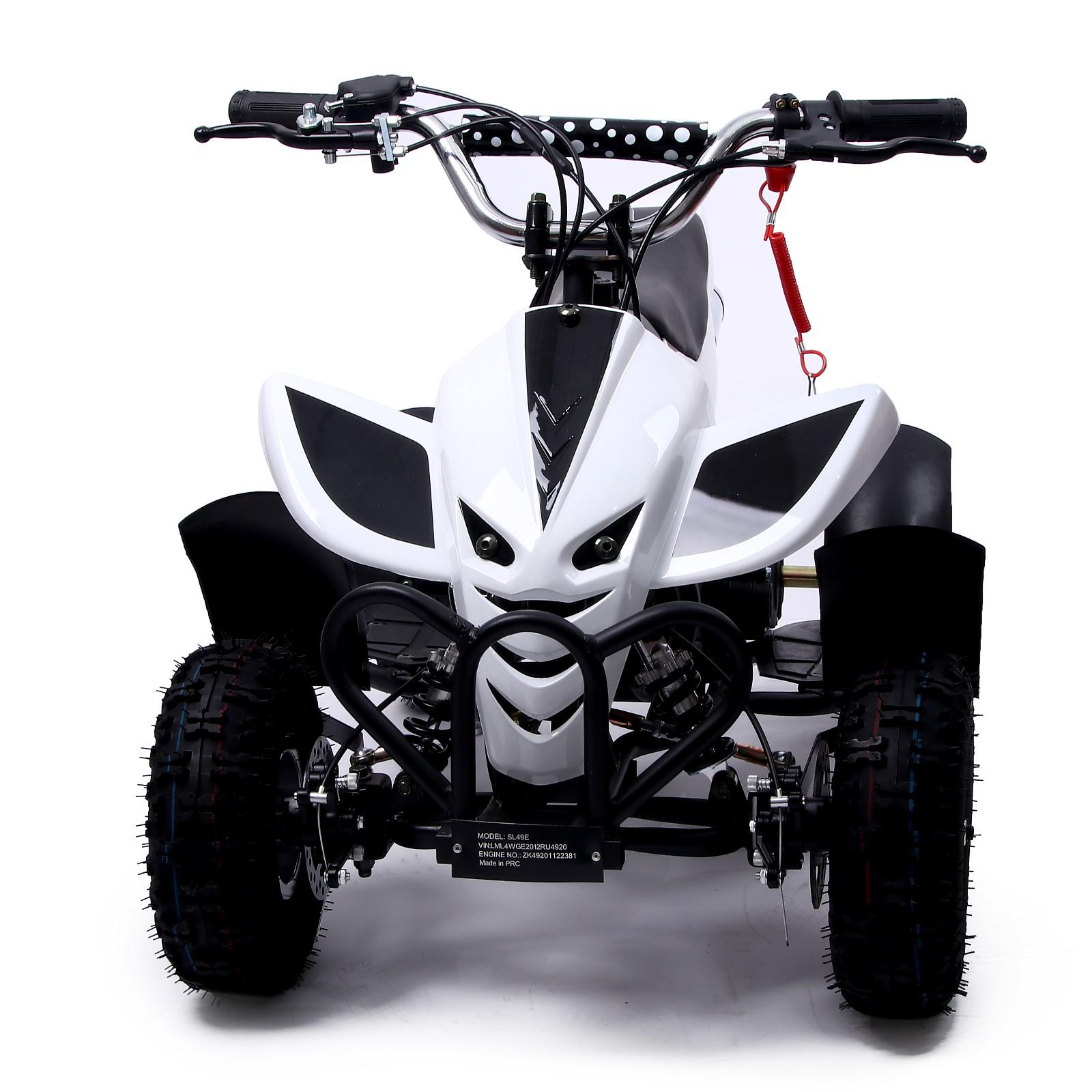 Квадроцикл Sima-Land ATV R4 - фото 4