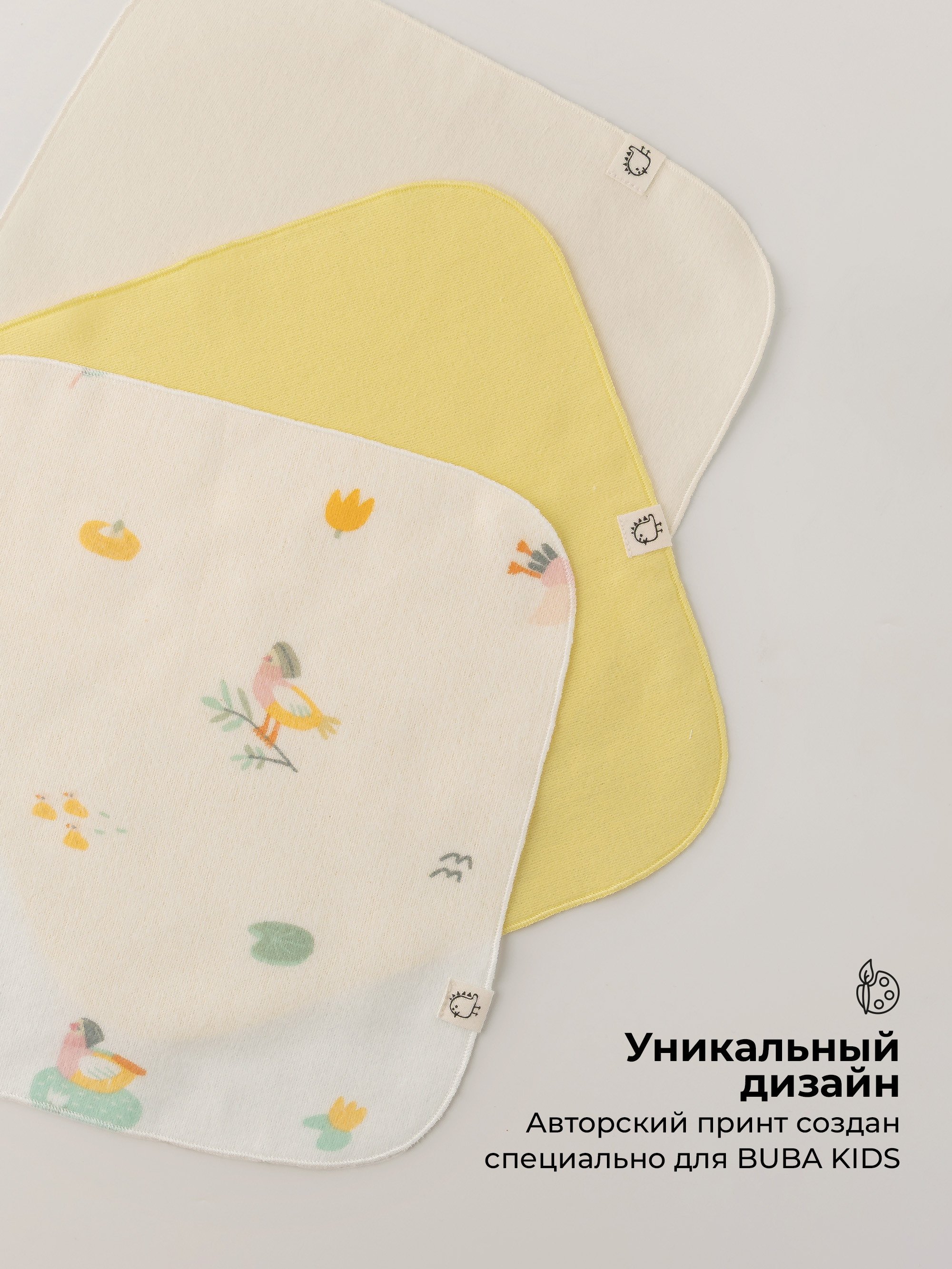 Платок BUBA KIDS Утка мандаринка фланель 3 шт. - фото 4